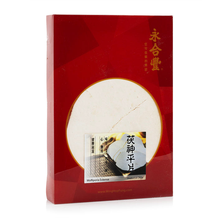 Poria Slice / Fu Shen 12oz