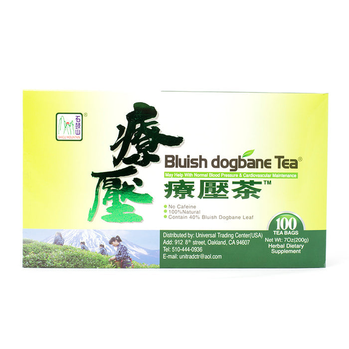 Shigu Mountain Bluish Dogbane Tea 100bags