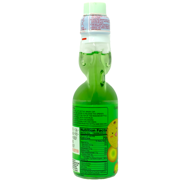 AFG Kiwi  Ramune 200ml Carbonate Soft Drink Soda