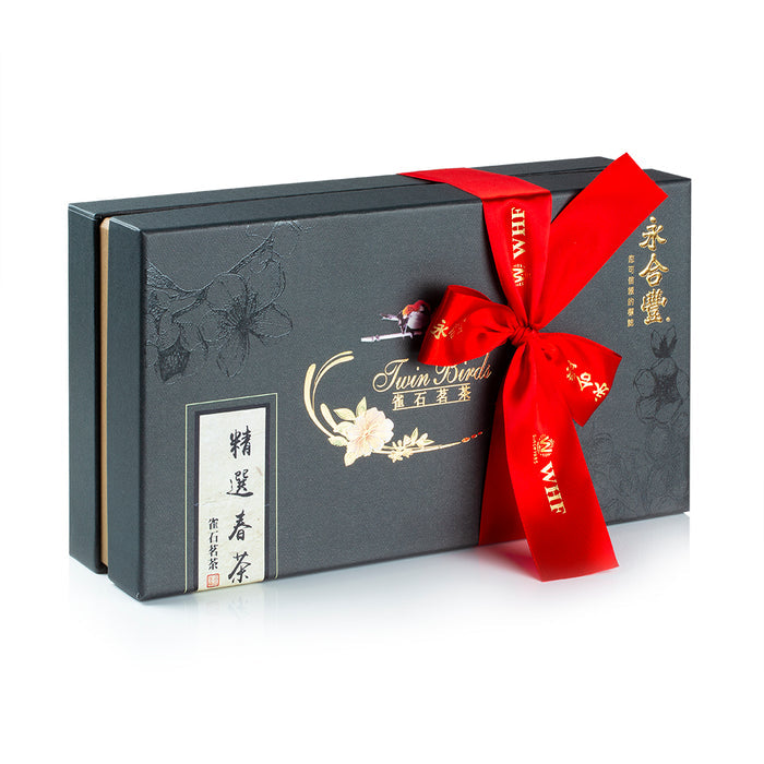 Anji Baicha Green Tea Gift Set