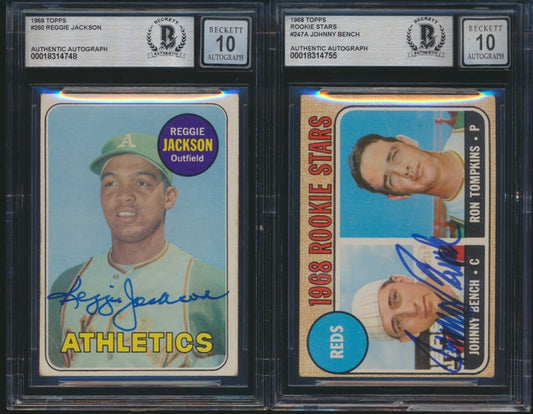 Autographed Baseball Card Mixer (50 Spots, No Limit) ~ All Stars!