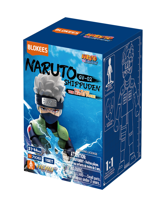 Blokees: Naruto Shippuden GV02 - The Place The Leaves Dance Brick Toy Blind Box