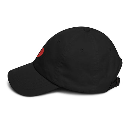 Broken Heart Embroidered Dad Hat - The Bean Workshop - book lover, bookish, cap, dad hat, hat, read everyday