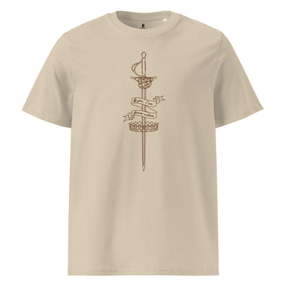By You I am Forever Undone T-shirt - The Bean Workshop - Book Lover Gift, By you I am forever undone merch, Cardan Greenbriar, Dark Academia, Faeriecore, Folk of the Air, Holly Black licensed apparel, Jude and Cardan quotes shirt, Jude Duarte, Jurdan, Romantic Fantasy Tee, The Cruel Prince t-shirt, Two-Sided Shirt