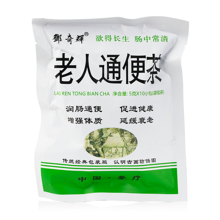 DQH Lao Ren Tong Bian Cha 5g*10bags