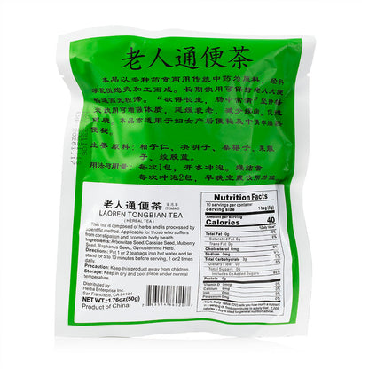 DQH Lao Ren Tong Bian Cha 5g*10bags