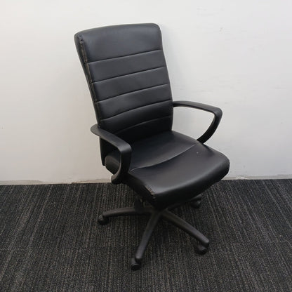 Executive Desk Chair