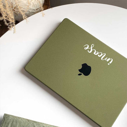 Frosted Green MacBook Case - IMCASE