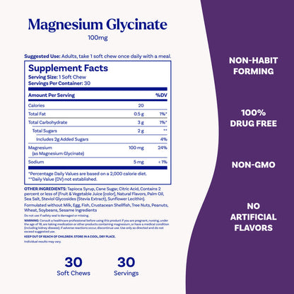 High Absorption Magnesium Glycinate Soft Chews, 100mg