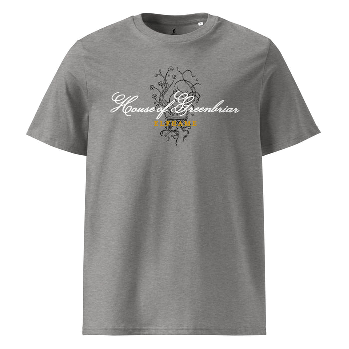 House of Greenbriar T-Shirt - The Bean Workshop - Book Lover Gift, Cardan Greenbriar, Dark Academia, Elfhame royalty apparel, Fae Court, Faeriecore, Fantasy Reader Tee, High King of Elfhame, Holly Black licensed merch, House of Greenbriar shirt, Jude Duarte, Royalcore aesthetic, The Cruel Prince T-shirt
