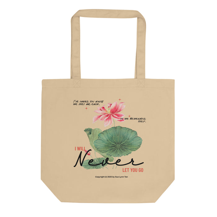 I Will Never Let You Go Organic Cotton Twill Tote Bag - The Bean Workshop - Book lover gift idea, Bookish aesthetic, Celestial Kingdom, Enemies to lovers merch, Immortal, Immortal quote shirt, organic cotton twill tote bag, Sue Lynn Tan, tote, Watercolor lotus, Zhangwei and Liyen
