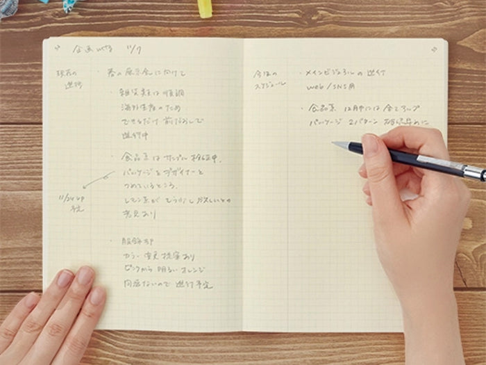 Isshoni A5 Grid Notebook