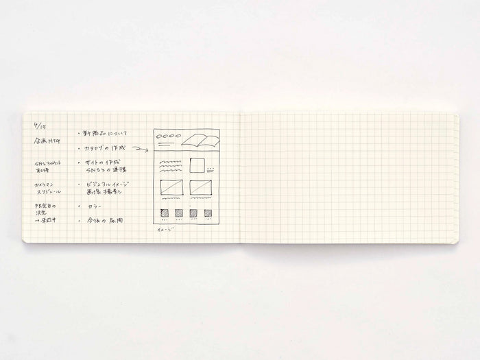 Isshoni Desk Notebook - Grid