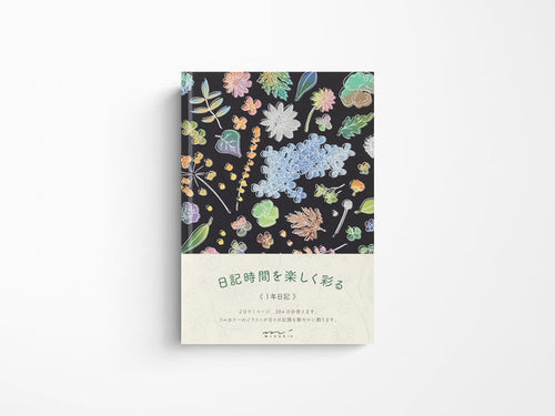 Midori 1 Year Diary - B6 Plants & Flowers