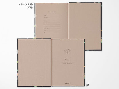 Midori 1 Year Diary - B6 Plants & Flowers