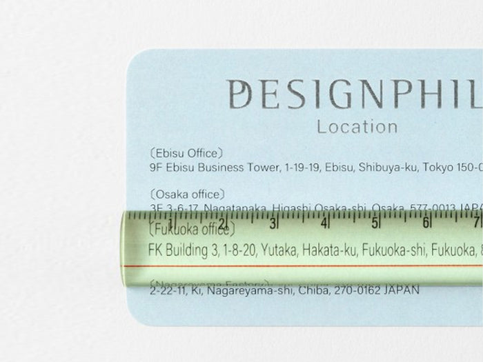 Midori Lens Magnifying Ruler - Yellow