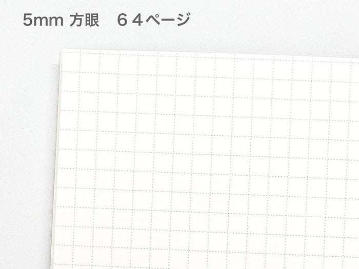 Miroco Machiko A5 Notebook - Cat
