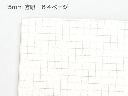 Miroco Machiko A5 Notebook - Cat