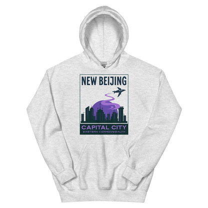New Beijing Hoodie - The Bean Workshop - Eastern Commonwealth, hoodie, Marissa Meyer, New Beijing, The Lunar Chronicles