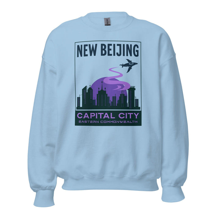 New Beijing Sweatshirt - The Bean Workshop - marissa meyer, sweatshirt, tlc