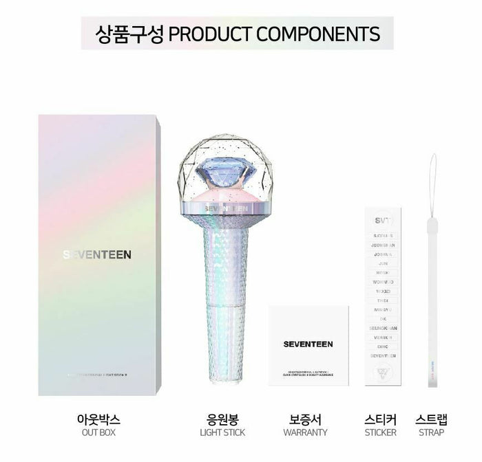SEVENTEEN - Official Carat Bong Lightstick Ver. 2 (Standard or Express Shipping) - K-STAR