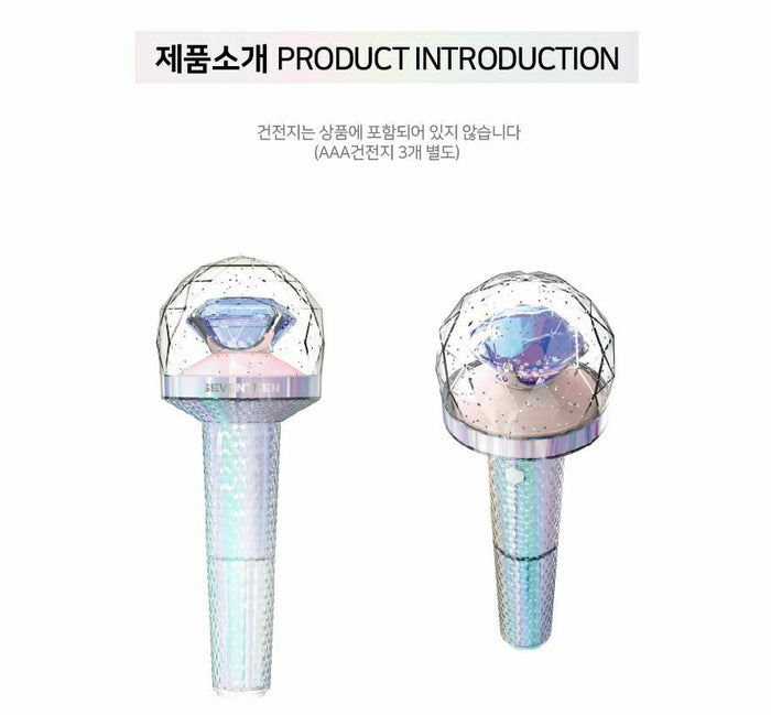 SEVENTEEN - Official Carat Bong Lightstick Ver. 2 (Standard or Express Shipping) - K-STAR