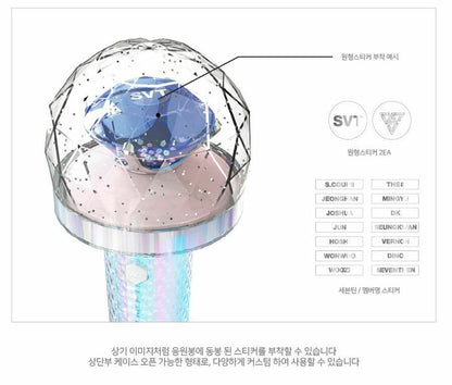 SEVENTEEN - Official Carat Bong Lightstick Ver. 2 (Standard or Express Shipping) - K-STAR