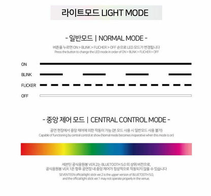 SEVENTEEN - Official Carat Bong Lightstick Ver. 2 (Standard or Express Shipping) - K-STAR