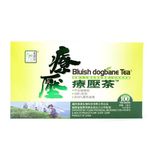 Shigu Mountain Bluish Dogbane Tea 100bags