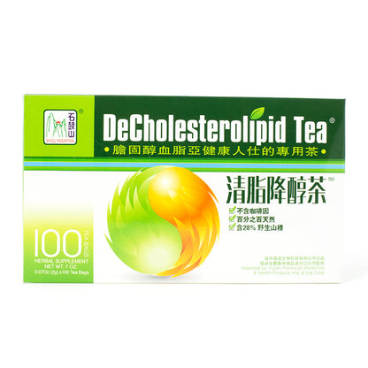 Shigu Mountain DeCholesterolipid Tea 100bags