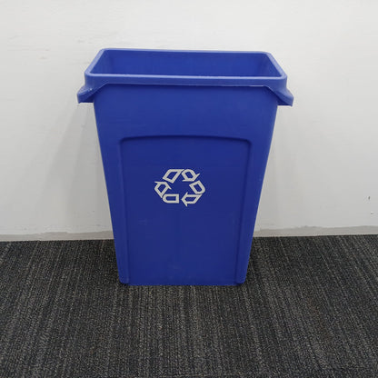 Slim Jim Recycling Can