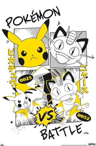 Trends International Pokemon - Battle Anime Wall Poster