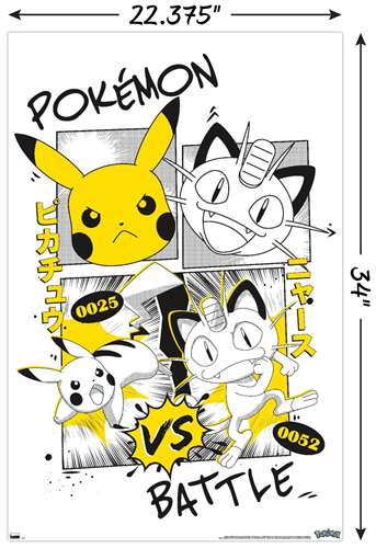 Trends International Pokemon - Battle Anime Wall Poster
