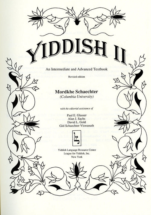 YIDDISH II by Mordkhe Schaechter